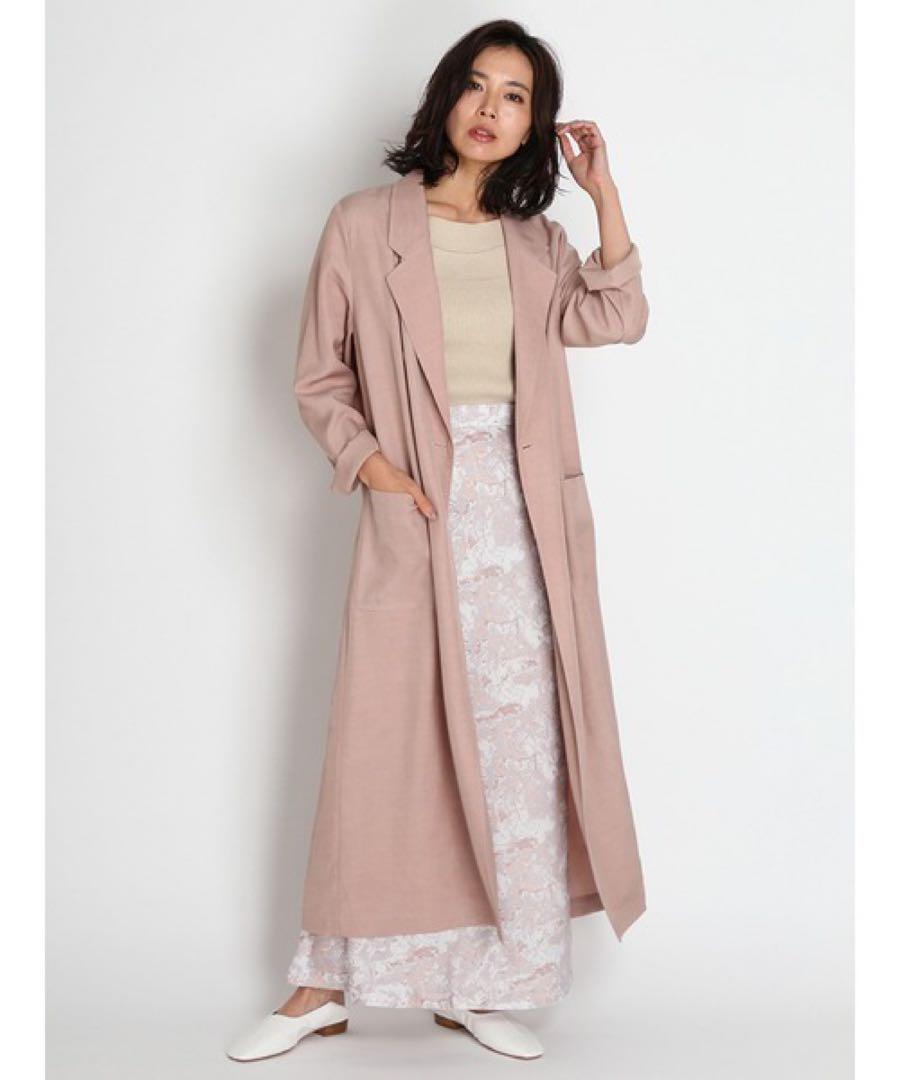Viscose Long Coat FRAY I.D