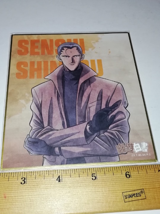 Shinobu Sensui shikishi sign board Yu Yu Hakusho