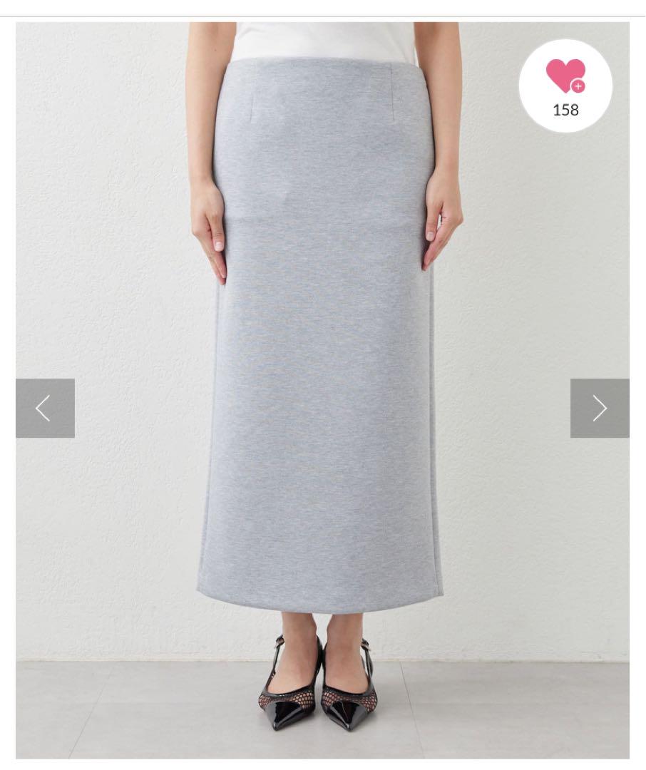 ## GALLARDAGALANTE Tight Skirt