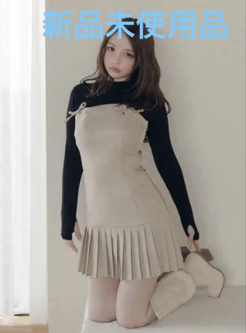andmarry Karen knit set mini dress