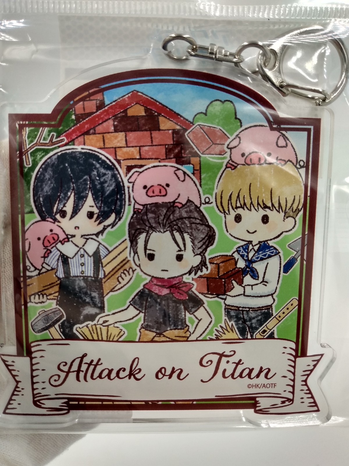 August 12th Attack on Titan anime keychain #12