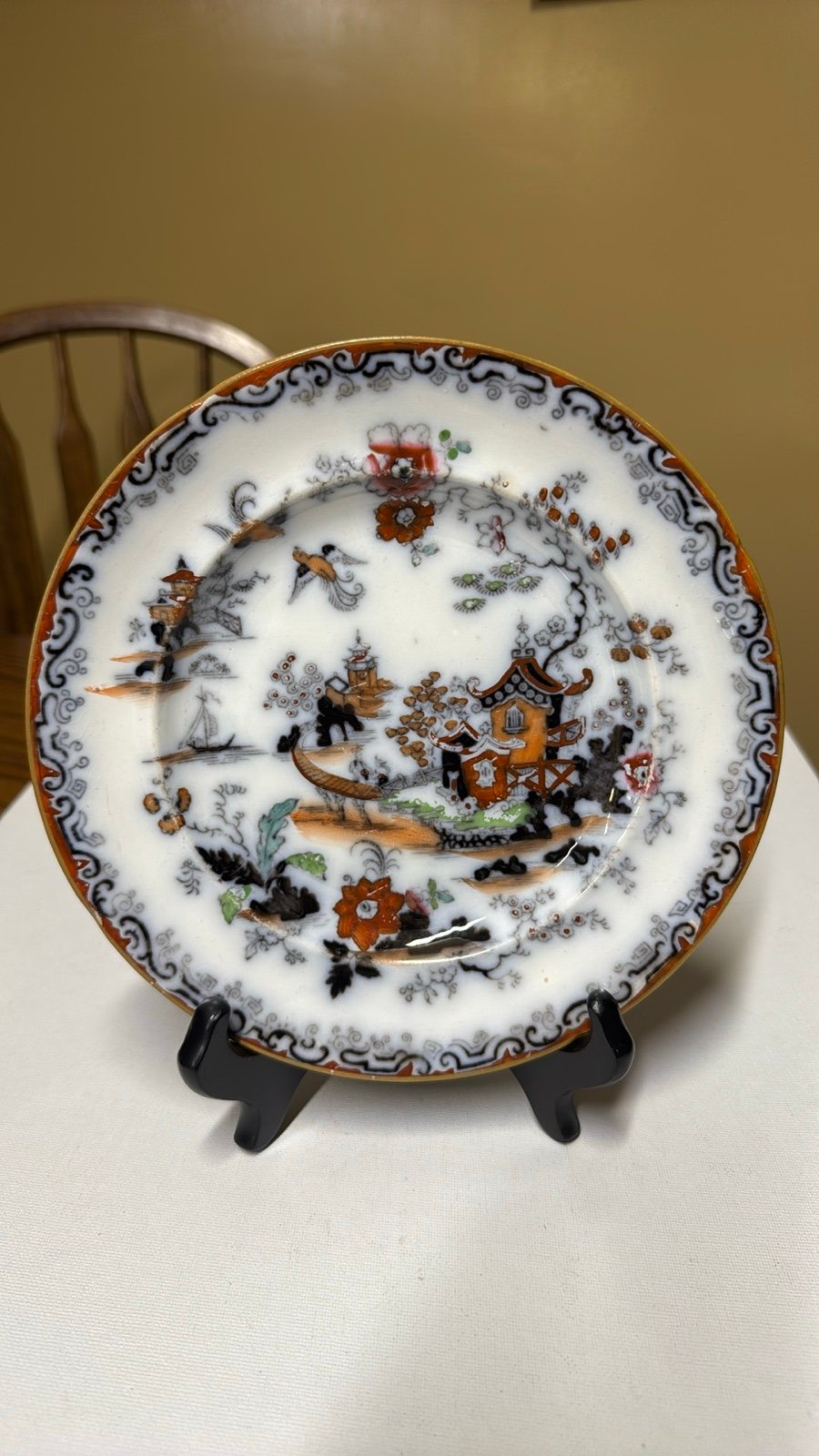 Ashworth & Bros. "Willow Tree" 8.25” Plate 1850's -1899