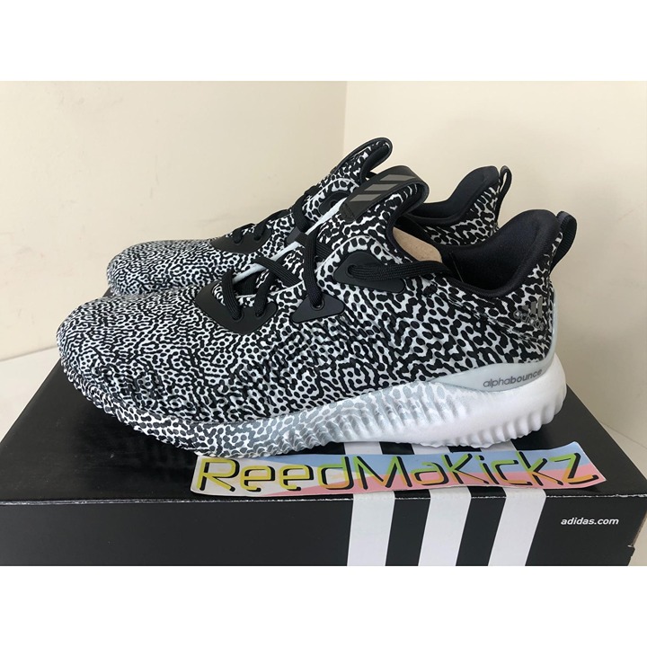 Adidas Alphabounce Turtle Dove GS 4Y