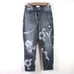 NWT Hudson Jeans Zoeey High Rise Straight Crop Floral Jeans Faded Black NWT 265