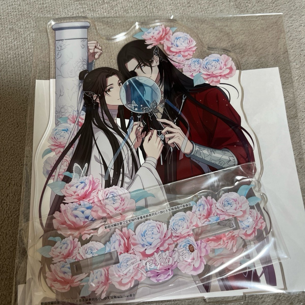 Heaven official’s blessing acrylic stand Hualian