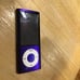 Apple iPod Nano 5th Generation 8GB Purple READ