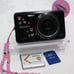 Sony Cybershot DSC-W650