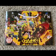 Aotu world anime mystery bag.