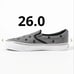 VANS / HARAKUJI PUNK Slip-On 98