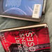 A court of thorn and roses series/set Acotar