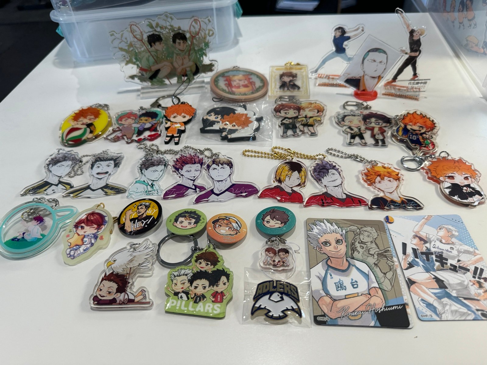 Haikyuu lot