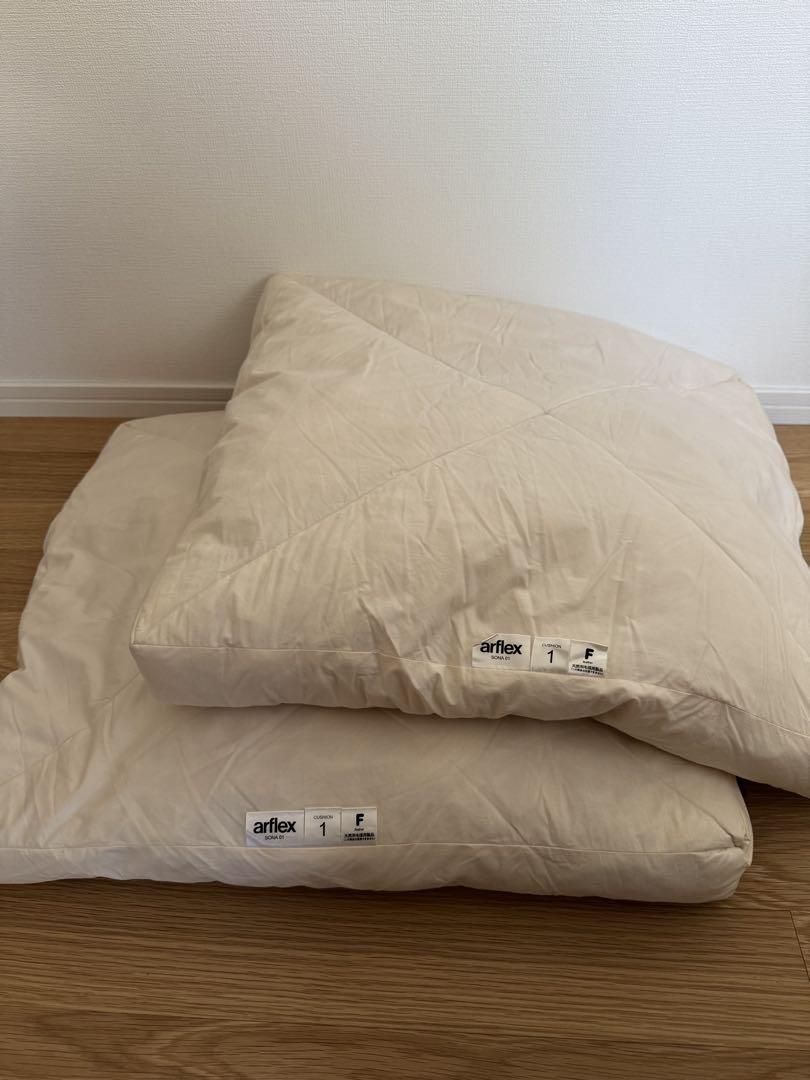 Arflex SONA Cushion 2-piece Set