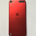 Ipod touch 5th gen 64gb red new