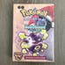 1999 Vintage Pokemon Fossil Bodyguard Theme Deck Trading Card by WOTC Brand New