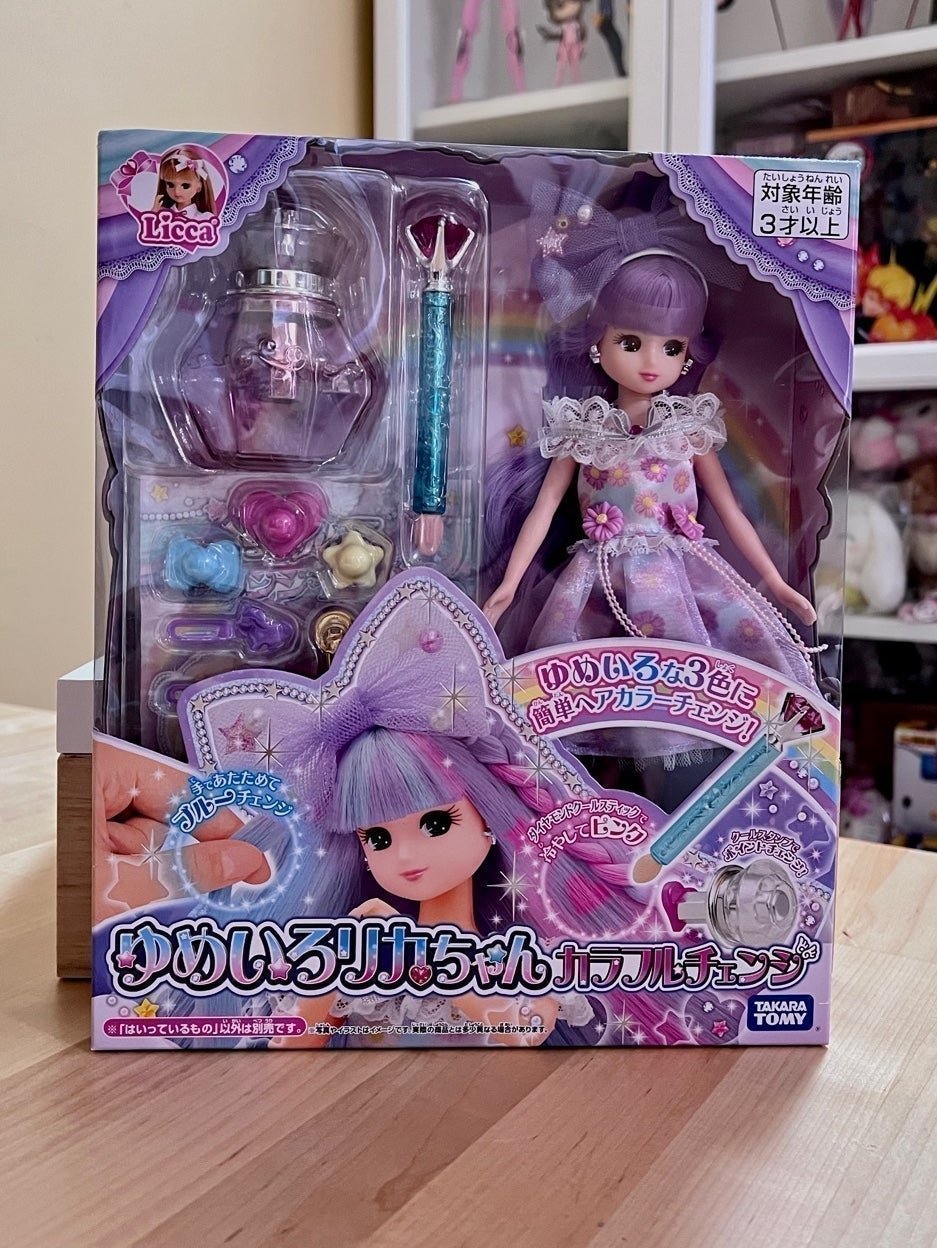 Takara Tomy Licca-Chan Color Change Doll - LAST ITEM