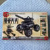 Erector Gears of War Centaur Construction Set Toys R Us Exclusive 125+ Pieces