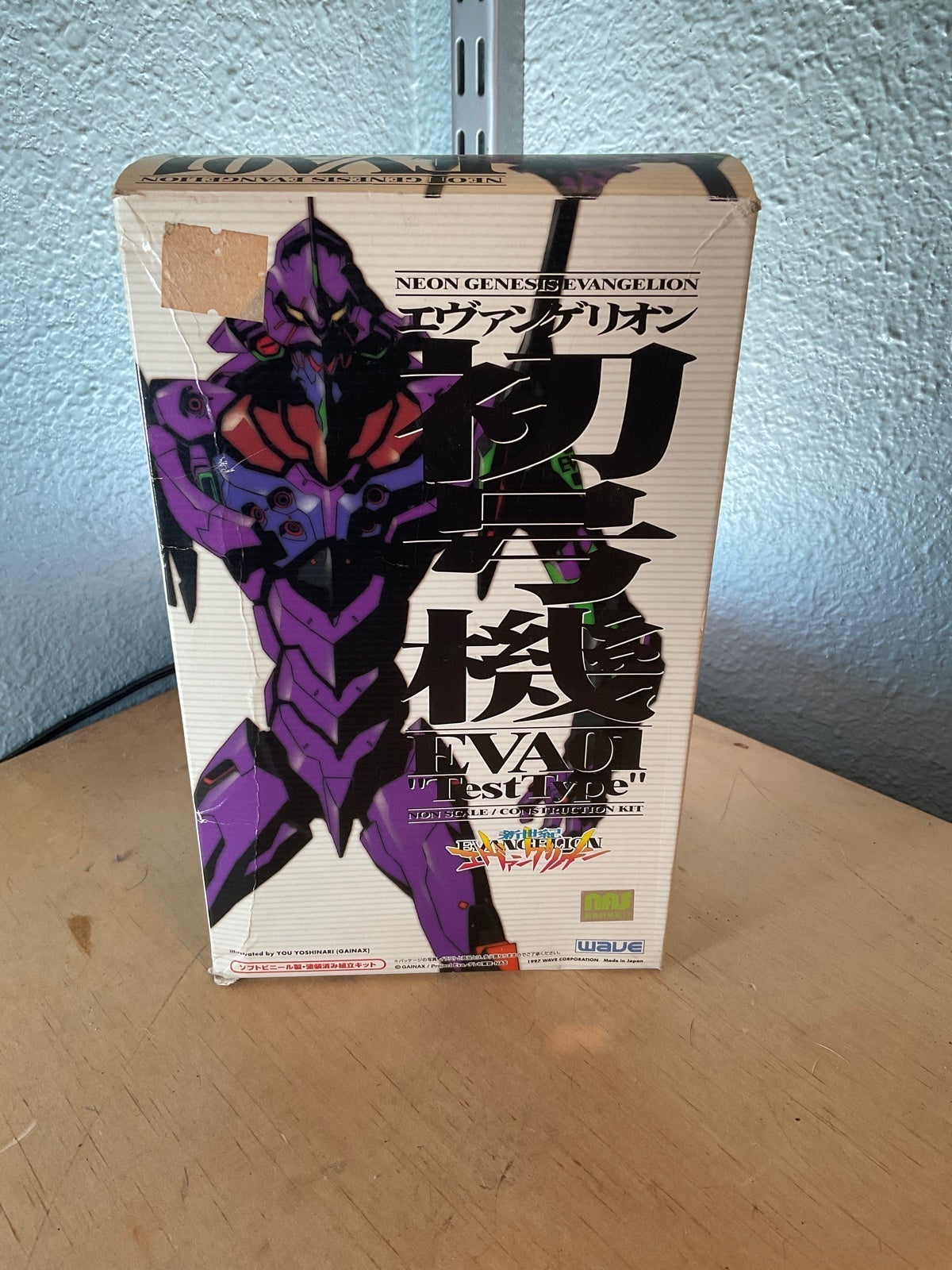Neon Genesis Evangelion - EVA01 Test Type - Non Scale Construction Kit
