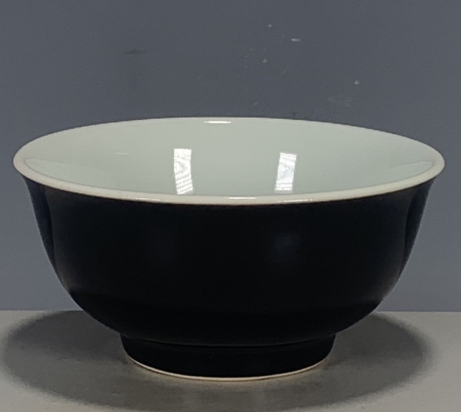 Ancient Porcelain Collection Shanghai Museum Monochrome Glaze Black Glaze Bowl