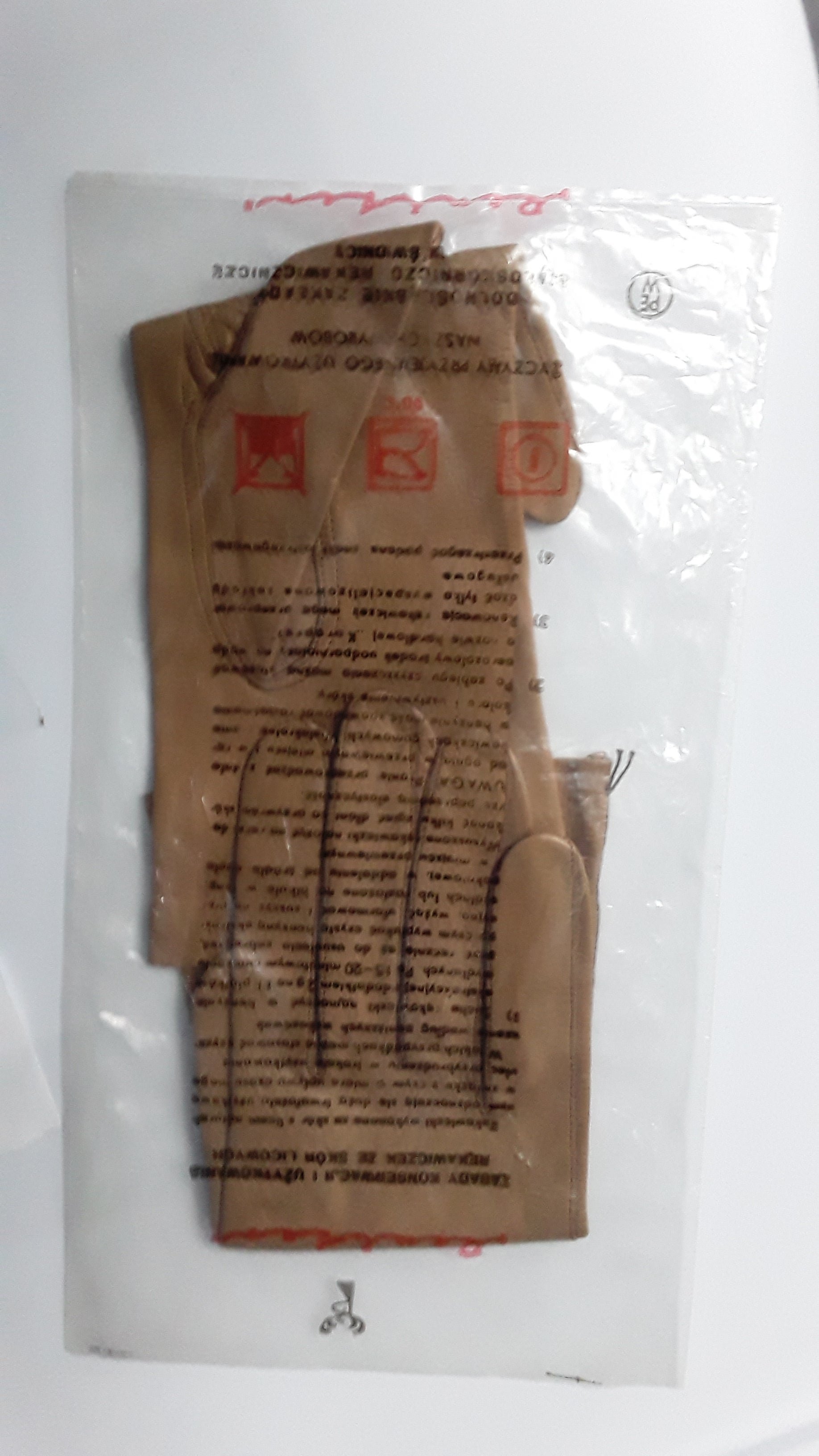 Womens Leather Gloves