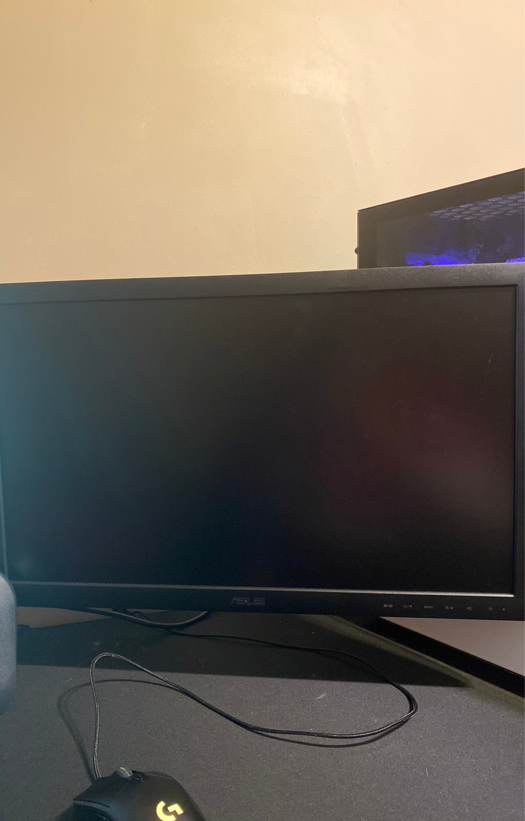 ASUS Monitor