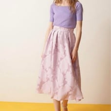 Brand New with Tag ✨ Grace Continental Jacquard Flare Skirt in Spring-like Lavender