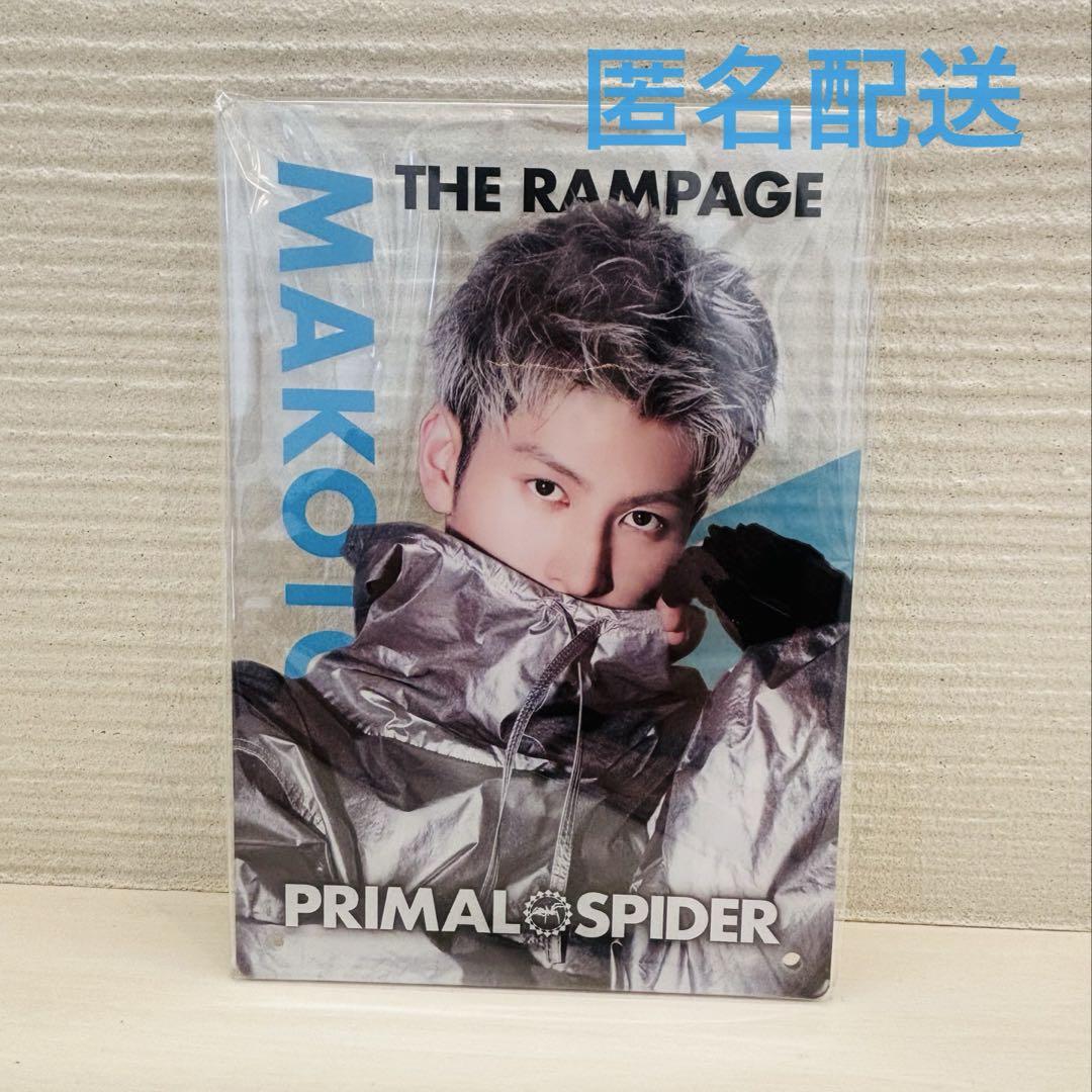 [Limited Time Listing] HASEGAWA Shin Acrylic Panel Summer Festival First Prize