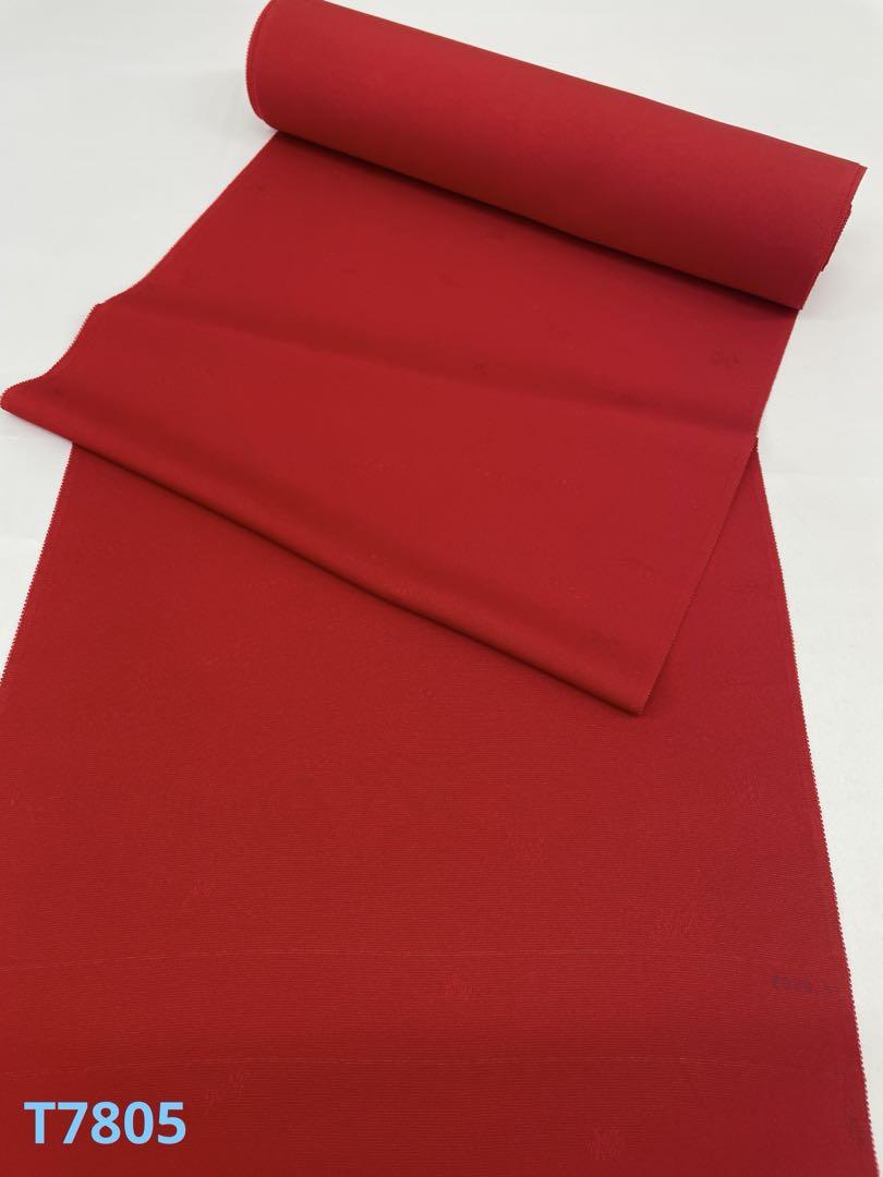 Plain Silk Fabric, Mon-I-Sho Design, Vermilion/Scarlet Red, Silk, Unfinished Fabric