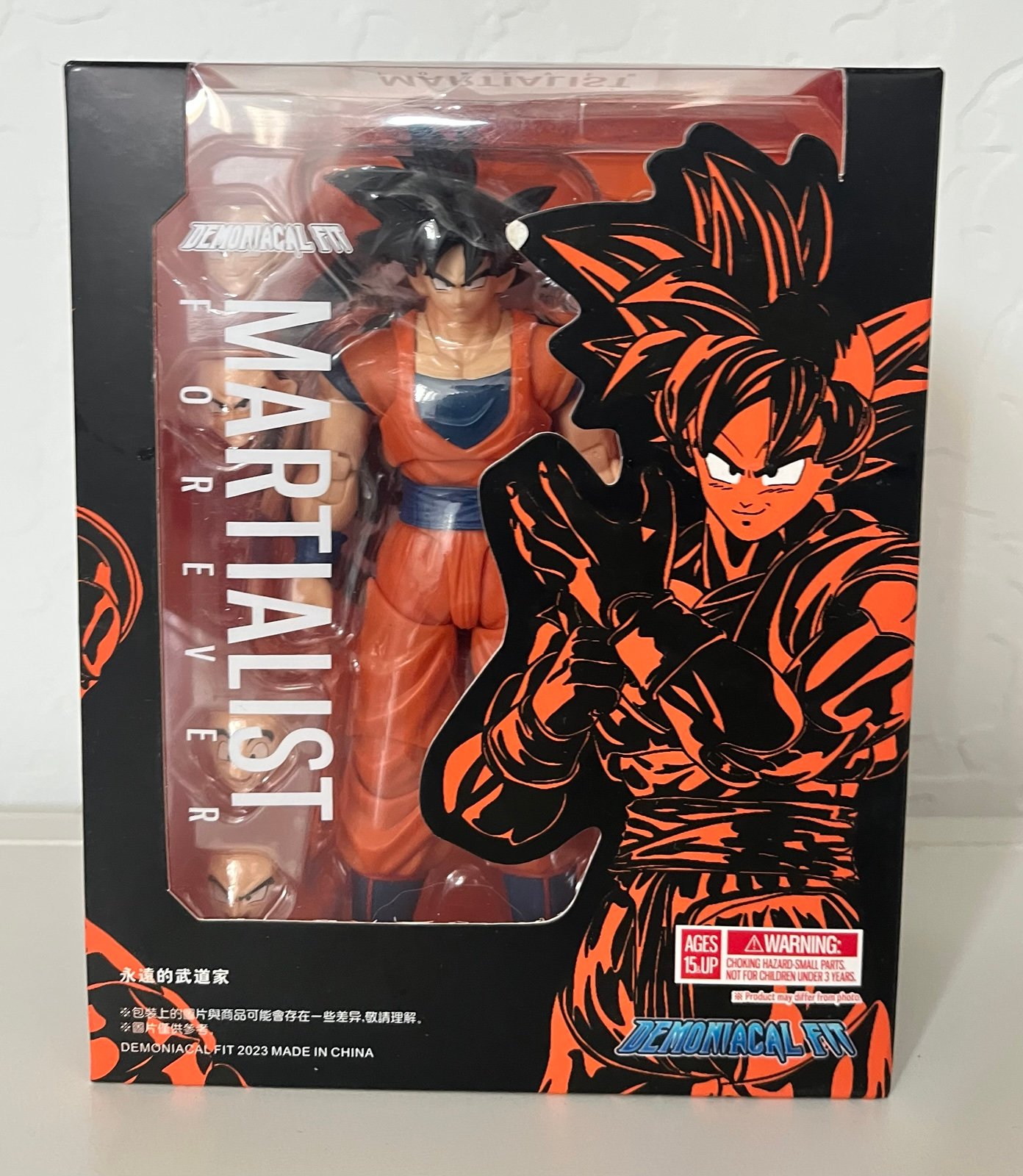 Demoniacal Fit Martial Artist Forever Son Goku S.H. Figuarts