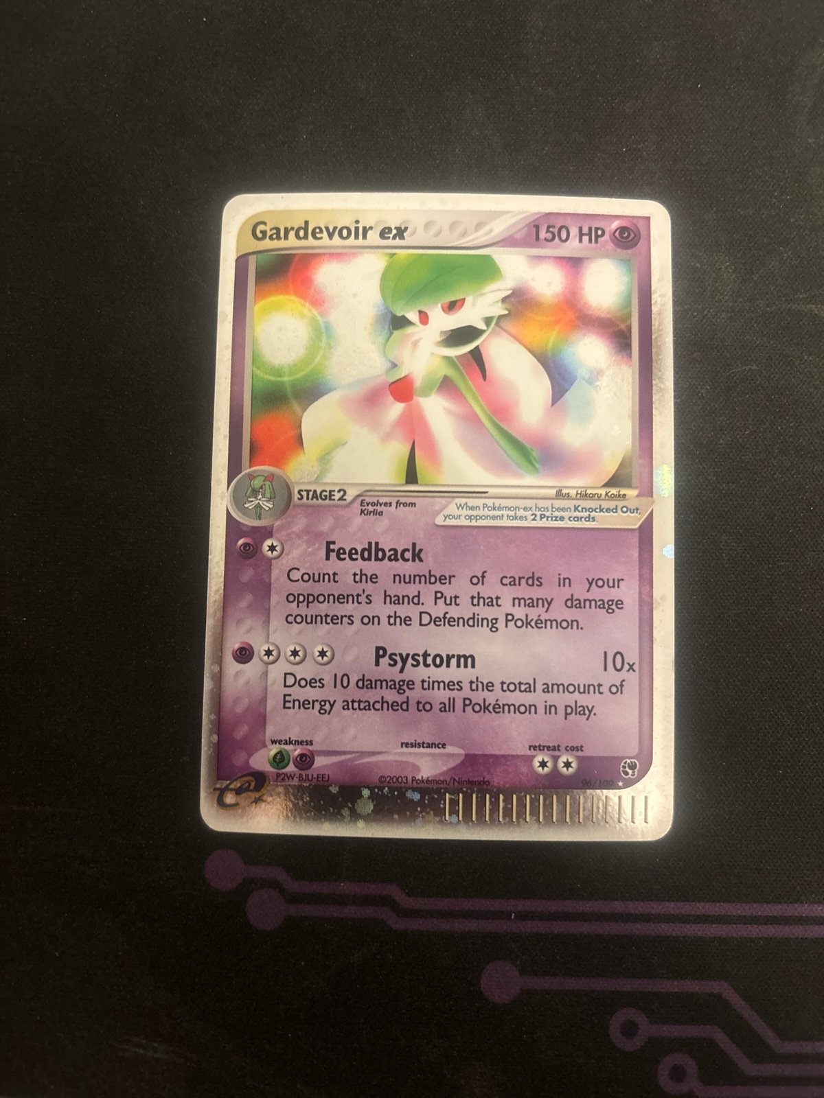 Gardevoir ex Sandstorm