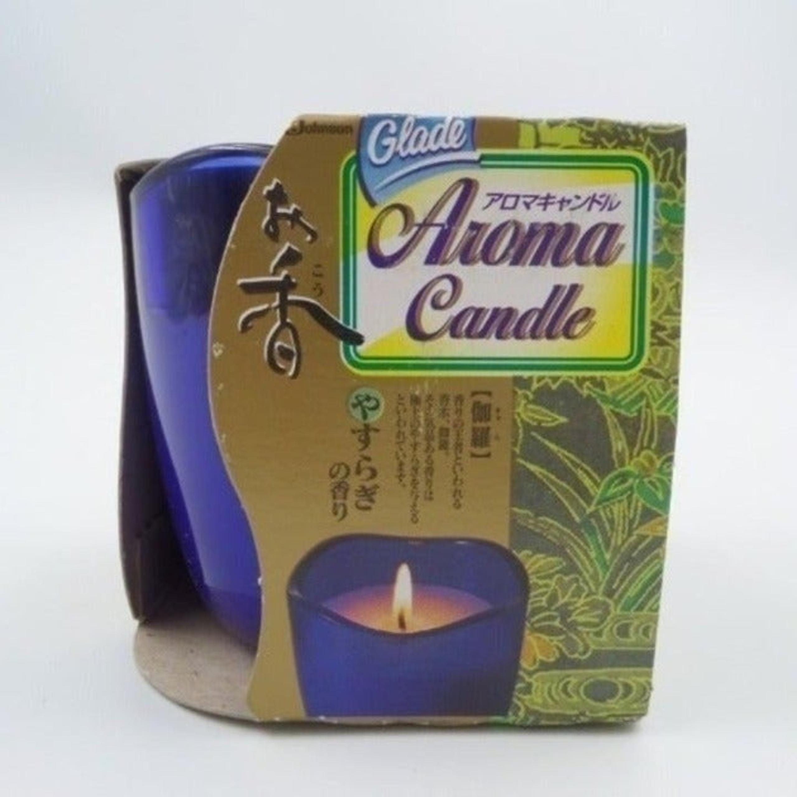 Glade Aroma Jar Candle 4 oz Cobalt Blue Glass Fragrant Foreign
