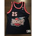Vintage Champion Houston Rockets Robert Horry Blue Jersey Mint Size 44 Rare
