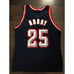 Vintage Champion Houston Rockets Robert Horry Blue Jersey Mint Size 44 Rare