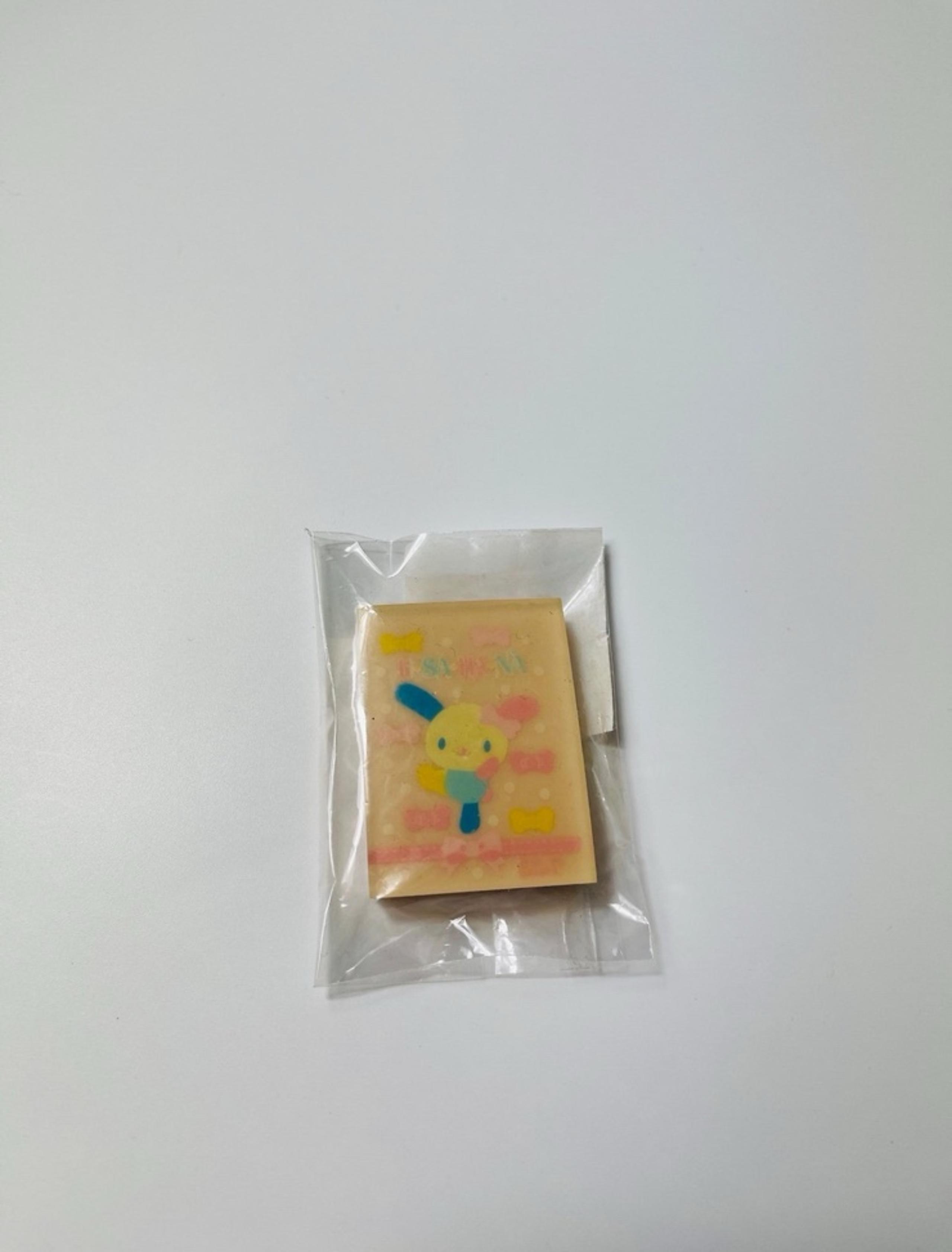 Vintage usahana y2k eraser