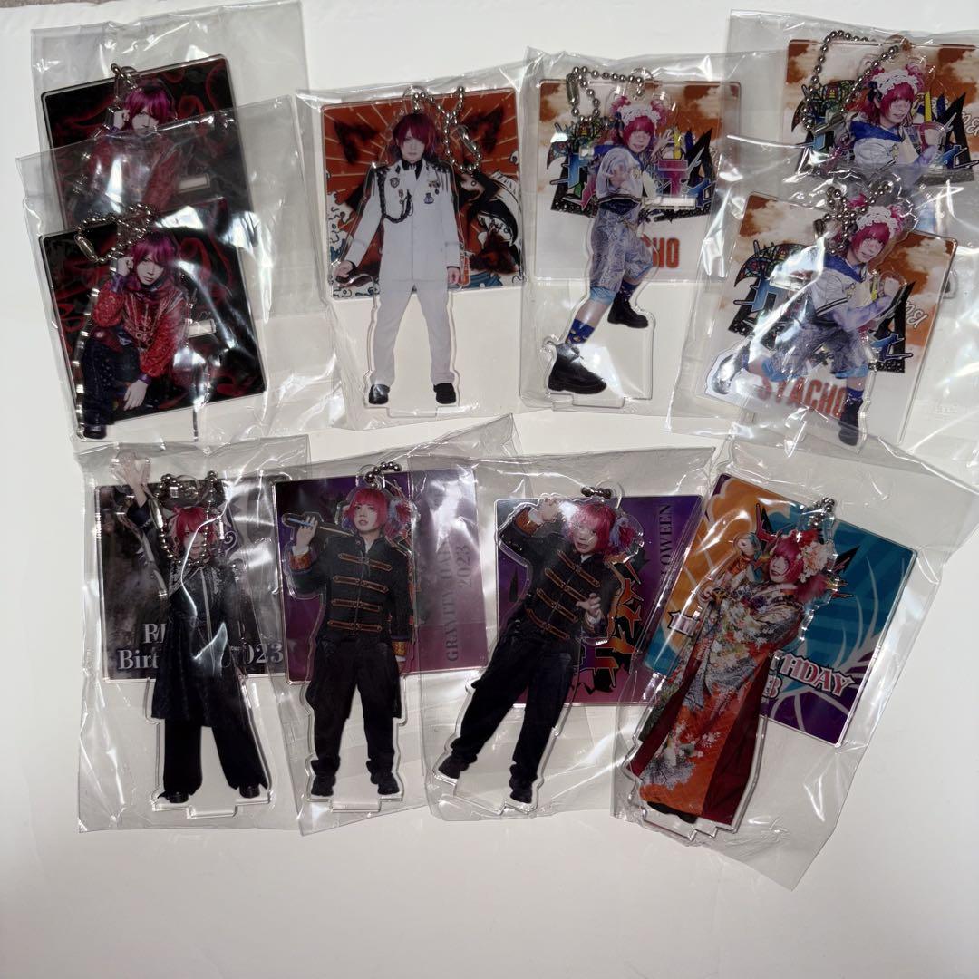 Gravity President Acrylic Keychain 14-piece Set