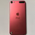 Apple Ipod Touch 5th gen 64gb pink new