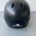 Rawlings® Helmet Size 6 1/2 - 7 1/2, Fielders Face Mask, Backpack & Nike Gloves
