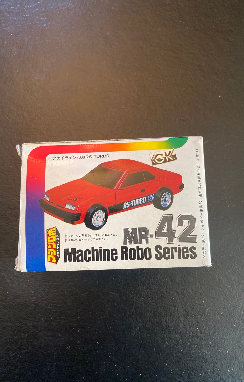 Bandai Japanese car transformer MR-42