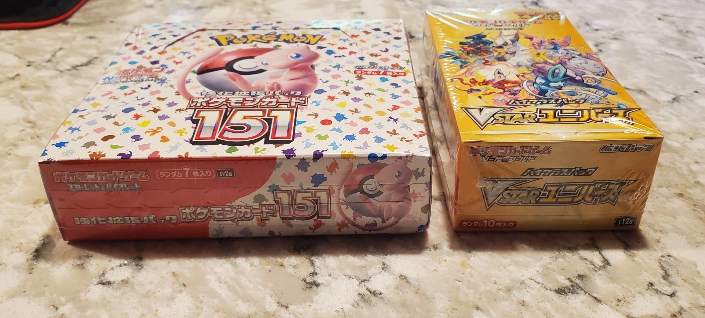 楽天市場】文具3点セット ポケットモンスター : ワンダーモール