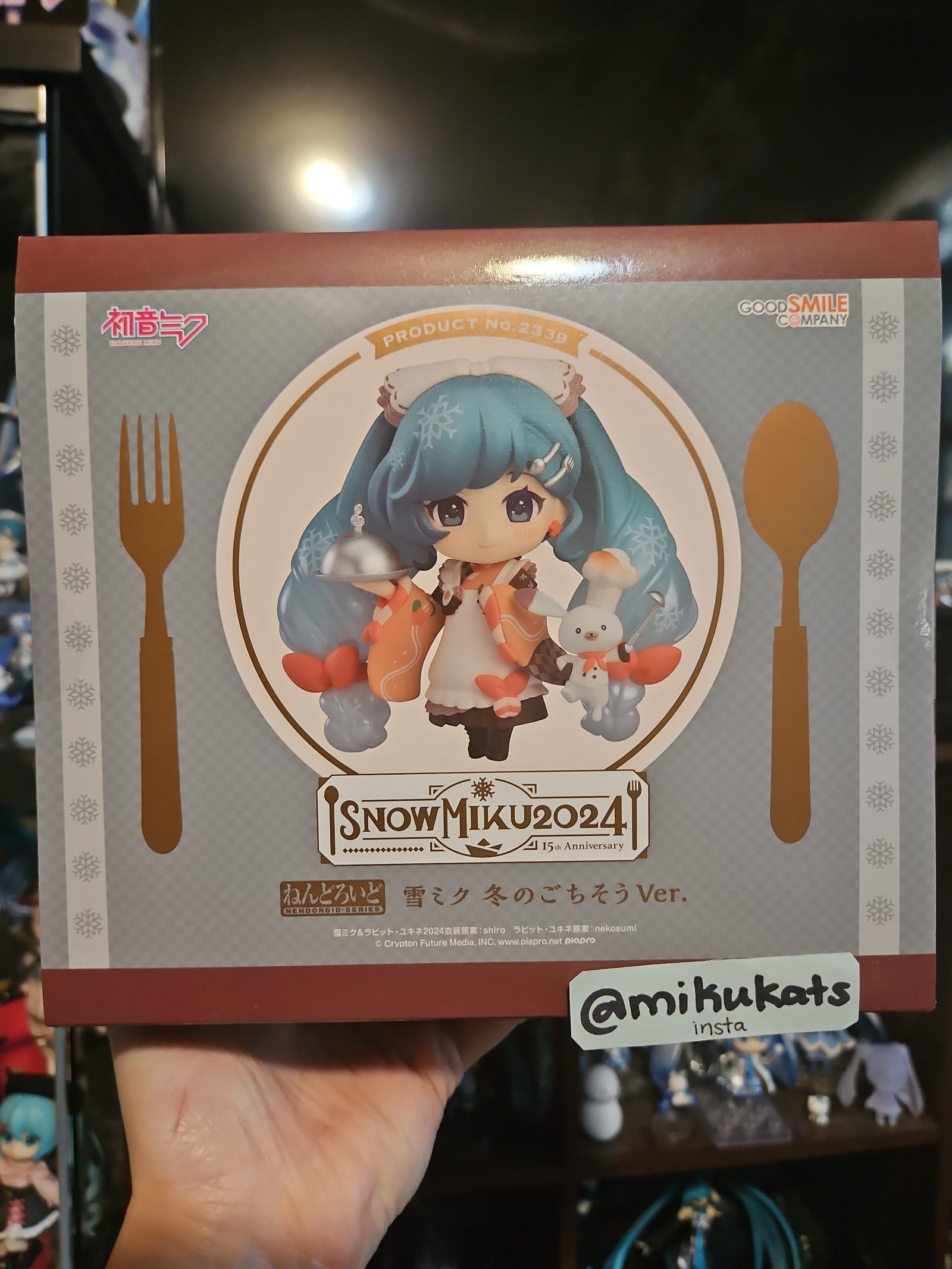 Hatsune Miku - Rabbit Yukine - Nendoroid (#2339) - Snow, Winter Delicacy Ver.