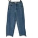 NEW Happy X Nature by Kate Hudson High Rise Crop Wide Leg Cotton Raw Hem 26