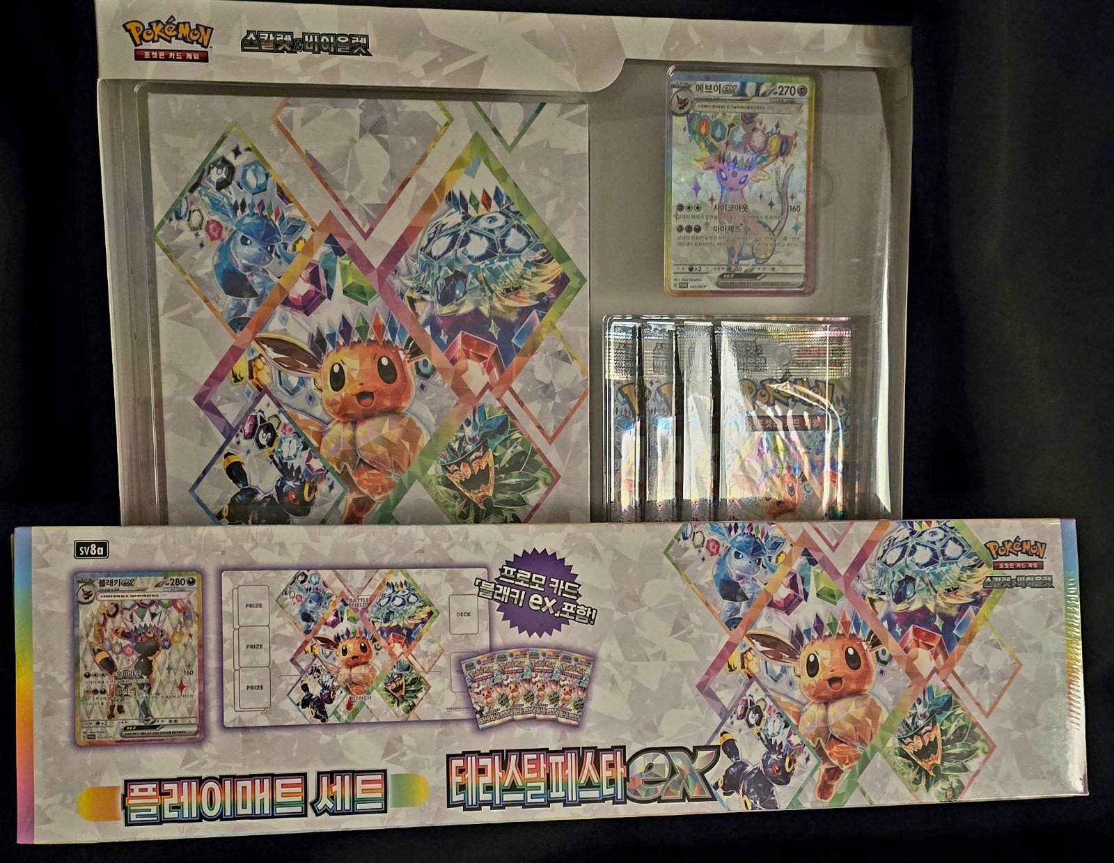 Terastal Festival Espeon Binder Collection and  Umbreon Playmat With Promos!!