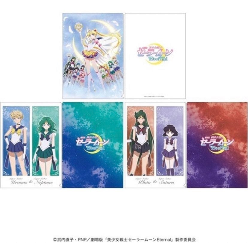 Rare Sailor Moon Eternal Theater Clear Files