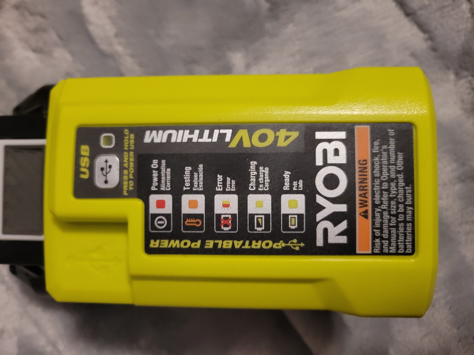 ryobi 40v battery