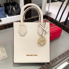 NWT Michael Kors Mercer Extra-Small LT Cream Pale Leather Crossbody Bag