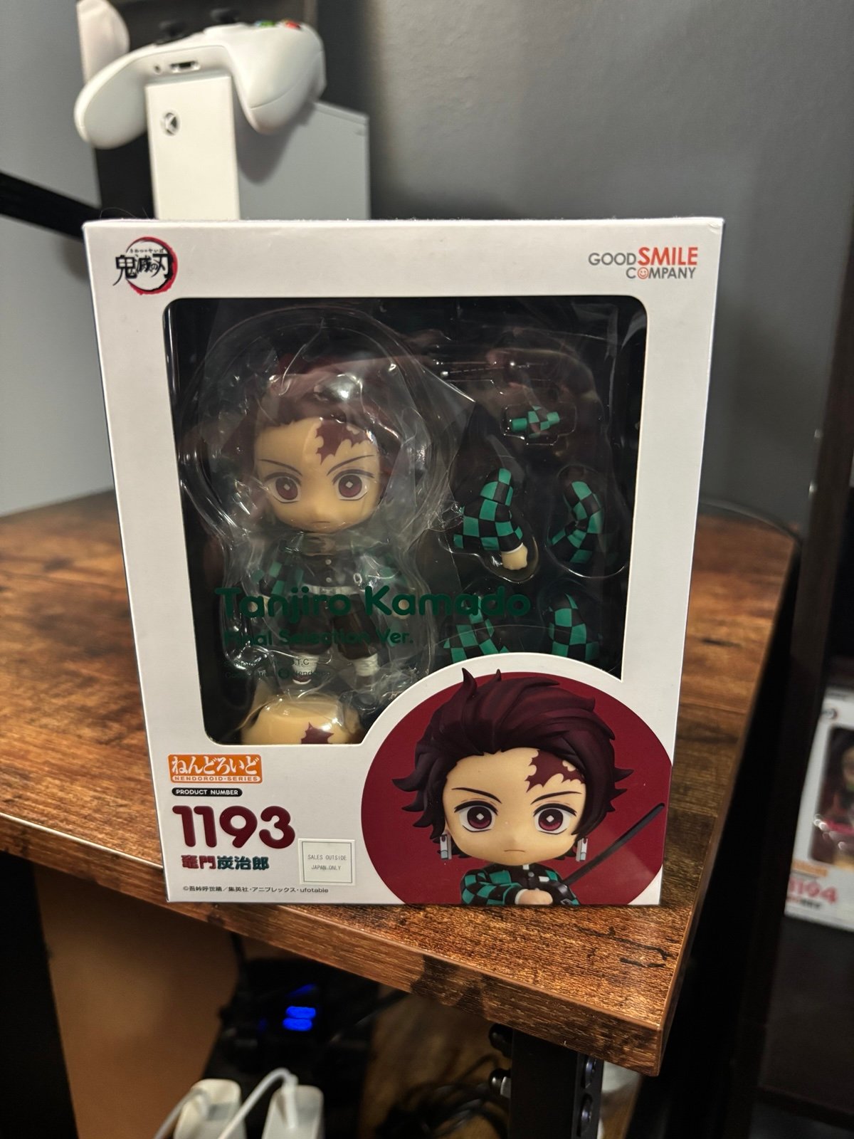 Tanjiro Nendoroid