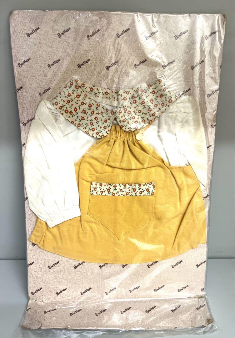 Boutique Monchhichi - A vintage large Monchhichi's dress
