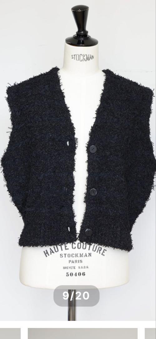 Gypsohila Sprinkle Vest, Black
