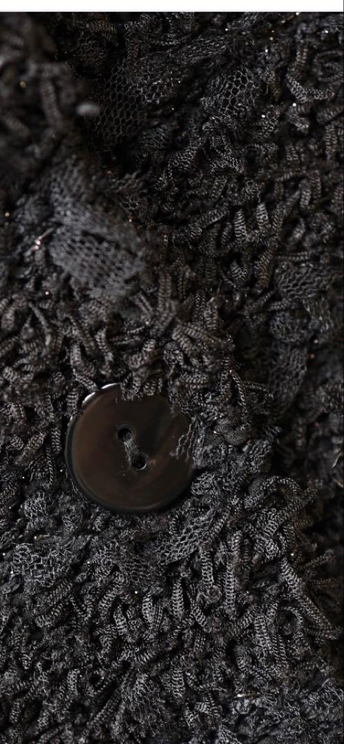 Gypsohila Sprinkle Vest, Black