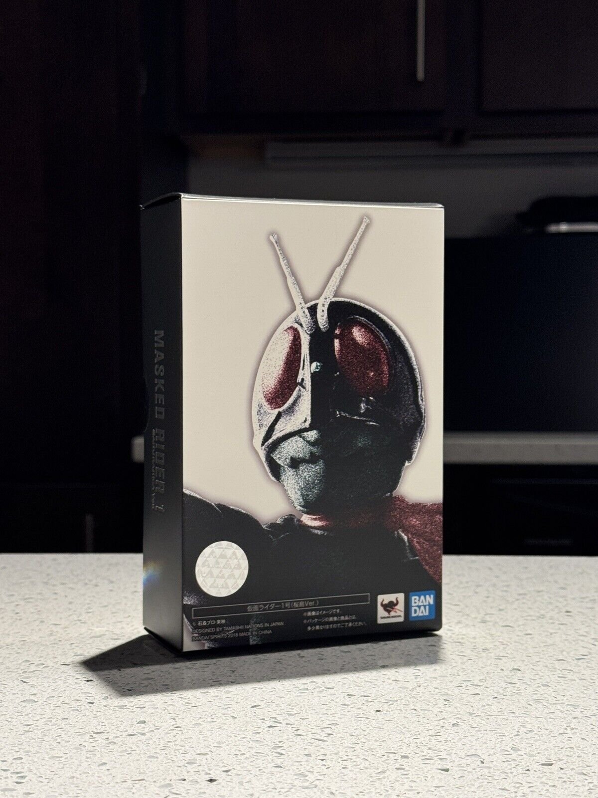 Bandai Tamashii S.H.Figuarts Shinkocchou Seihou Kamen Masked Rider 1 Sakurajima