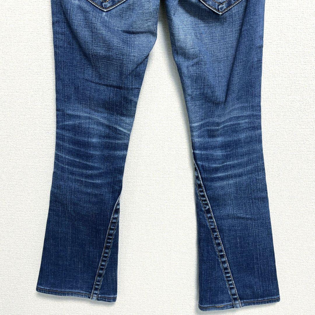 Y2K 00s True Religion Flare Jeans Denim USA Size 25